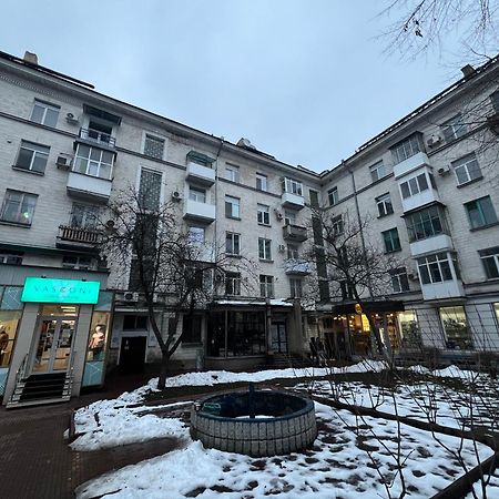 Apartament Central In Chisinau! Exterior foto
